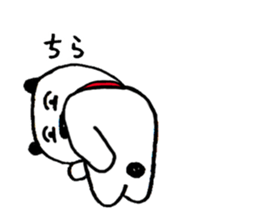 The Strange Dog sticker #3187529