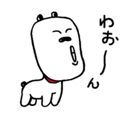 The Strange Dog sticker #3187531