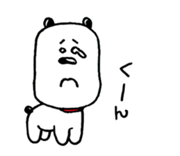 The Strange Dog sticker #3187532