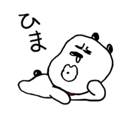 The Strange Dog sticker #3187533