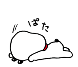 The Strange Dog sticker #3187534