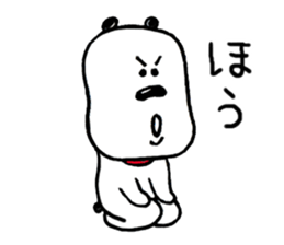 The Strange Dog sticker #3187537