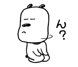 The Strange Dog sticker #3187538