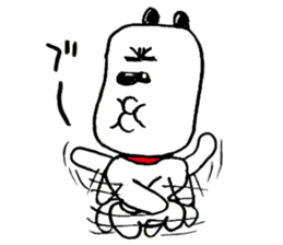 The Strange Dog sticker #3187542