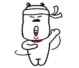 The Strange Dog sticker #3187543