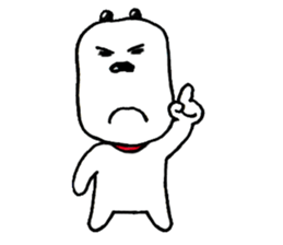 The Strange Dog sticker #3187550