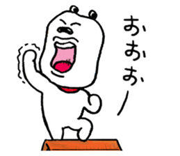 The Strange Dog sticker #3187554