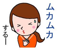 Word with sticker for pregnant women sticker #3187598