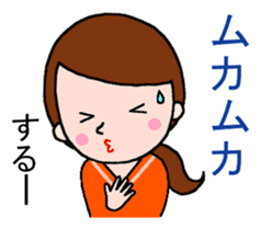 Word with sticker for pregnant women sticker #3187598