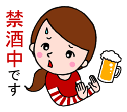 Word with sticker for pregnant women sticker #3187600