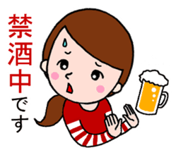 Word with sticker for pregnant women sticker #3187600