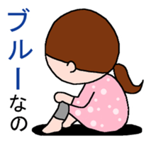 Word with sticker for pregnant women sticker #3187602