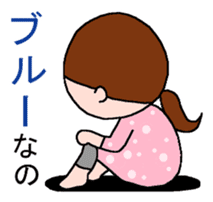 Word with sticker for pregnant women sticker #3187602