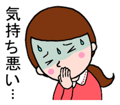 Word with sticker for pregnant women sticker #3187603