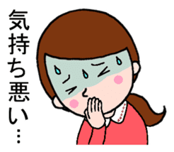 Word with sticker for pregnant women sticker #3187603