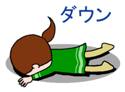 Word with sticker for pregnant women sticker #3187604