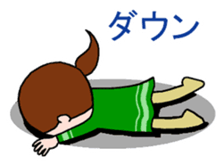 Word with sticker for pregnant women sticker #3187604