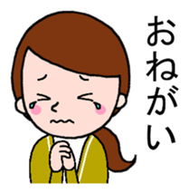 Word with sticker for pregnant women sticker #3187605