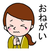 Word with sticker for pregnant women sticker #3187605