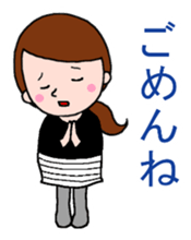 Word with sticker for pregnant women sticker #3187606