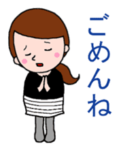 Word with sticker for pregnant women sticker #3187606