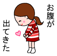 Word with sticker for pregnant women sticker #3187609