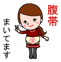 Word with sticker for pregnant women sticker #3187610