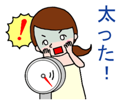 Word with sticker for pregnant women sticker #3187612