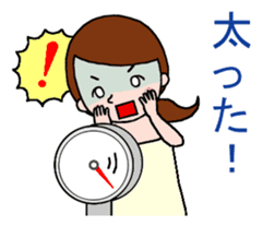 Word with sticker for pregnant women sticker #3187612