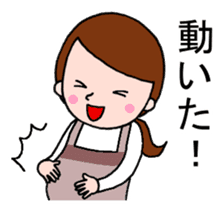 Word with sticker for pregnant women sticker #3187614