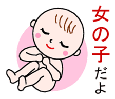 Word with sticker for pregnant women sticker #3187616