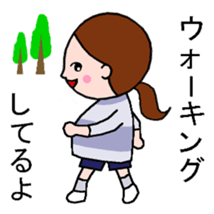 Word with sticker for pregnant women sticker #3187618