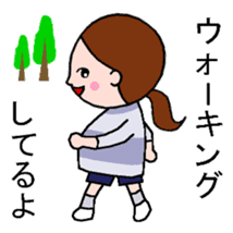 Word with sticker for pregnant women sticker #3187618