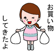 Word with sticker for pregnant women sticker #3187619