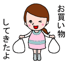 Word with sticker for pregnant women sticker #3187619