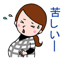 Word with sticker for pregnant women sticker #3187621