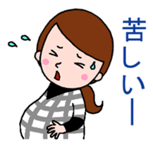 Word with sticker for pregnant women sticker #3187621