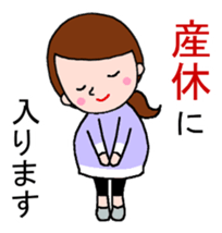 Word with sticker for pregnant women sticker #3187622