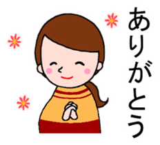 Word with sticker for pregnant women sticker #3187623