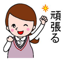 Word with sticker for pregnant women sticker #3187624