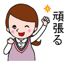 Word with sticker for pregnant women sticker #3187624