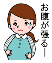 Word with sticker for pregnant women sticker #3187625
