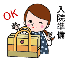 Word with sticker for pregnant women sticker #3187626