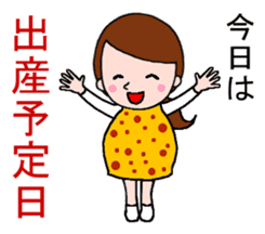 Word with sticker for pregnant women sticker #3187631