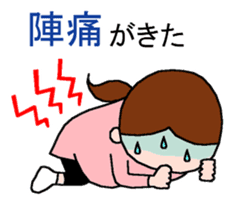 Word with sticker for pregnant women sticker #3187632