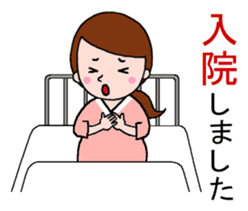 Word with sticker for pregnant women sticker #3187633