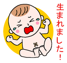 Word with sticker for pregnant women sticker #3187634