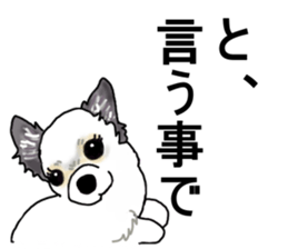 Peach&Animal Japanese sticker #3187640