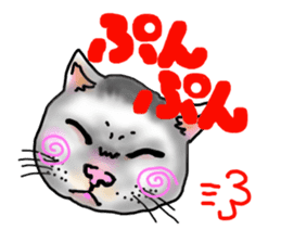Peach&Animal Japanese sticker #3187643
