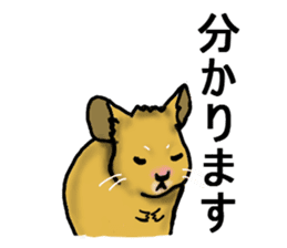 Peach&Animal Japanese sticker #3187645